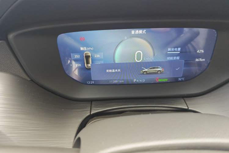 Used Buick Velite 6 2024 450km Range Commuter Version Odometer Close Up