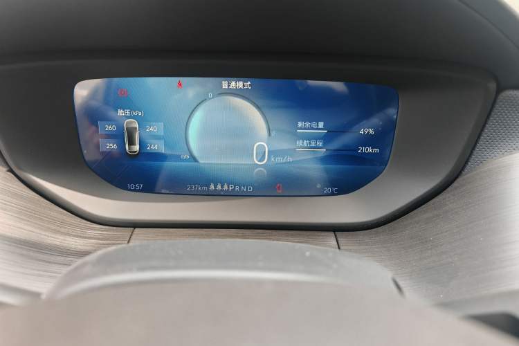 Used Buick Velite 6 2024 450km Enjoyment Plus Version Odometer Close Up