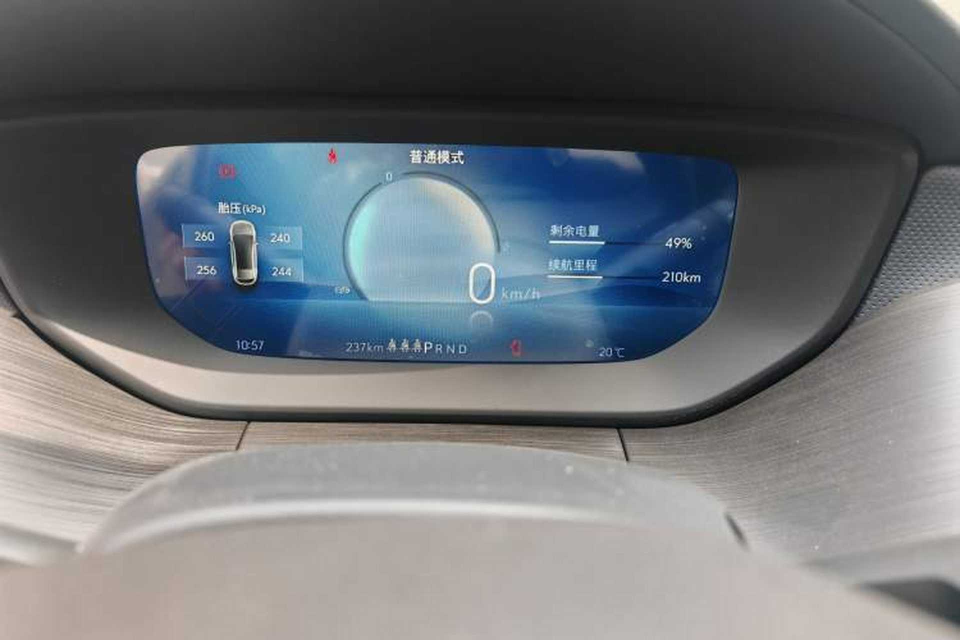 Used Buick Velite 6 2024 450km Enjoyment Plus Version Odometer Close Up
