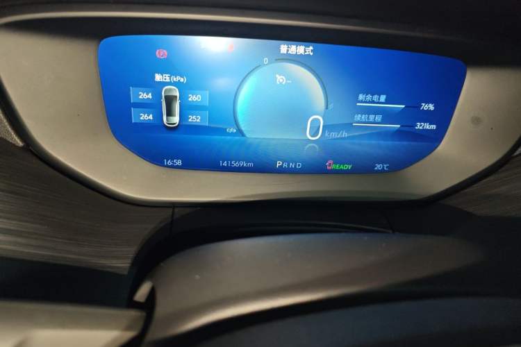 Used Buick Velite 6 2024 450km Range Commuter Version Odometer Close Up