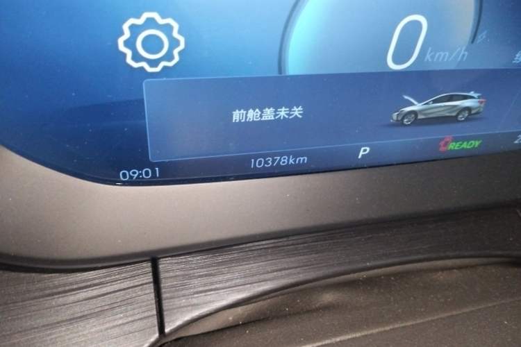 Used Buick Velite 6 2024 430km Enjoyment Version Odometer Close Up
