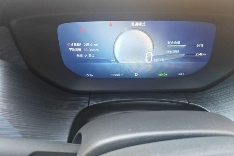 Used Buick Velite 6 2024 430km Enjoyment Version Odometer Close Up