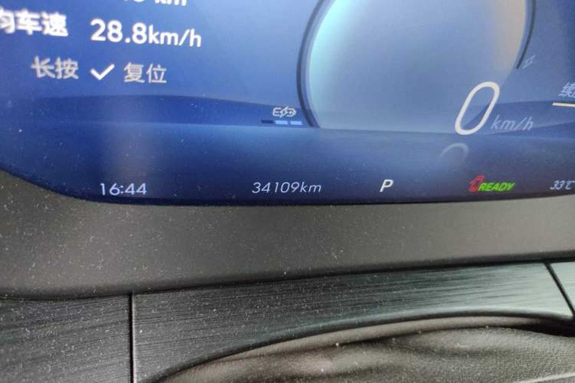 Used Buick Velite 6 2024 430km Comfort Edition Odometer Close Up