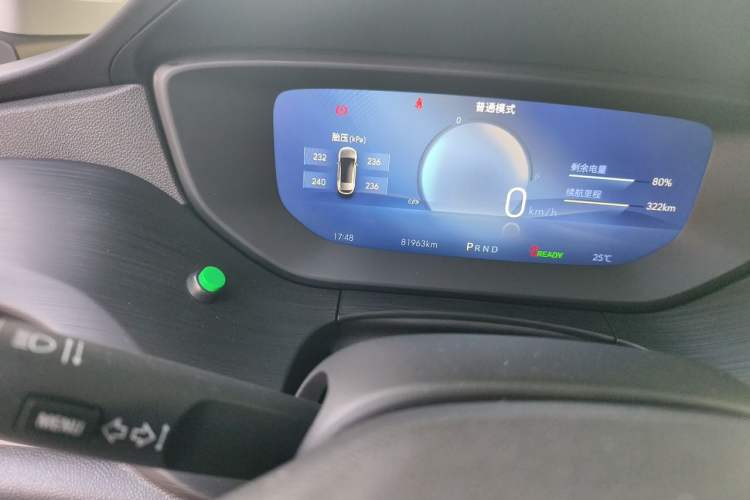 Used Buick Velite 6 2024 450km Range Commuter Version Odometer Close Up