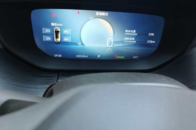 Used Buick Velite 6 2024 430km Comfort Edition Odometer Close Up