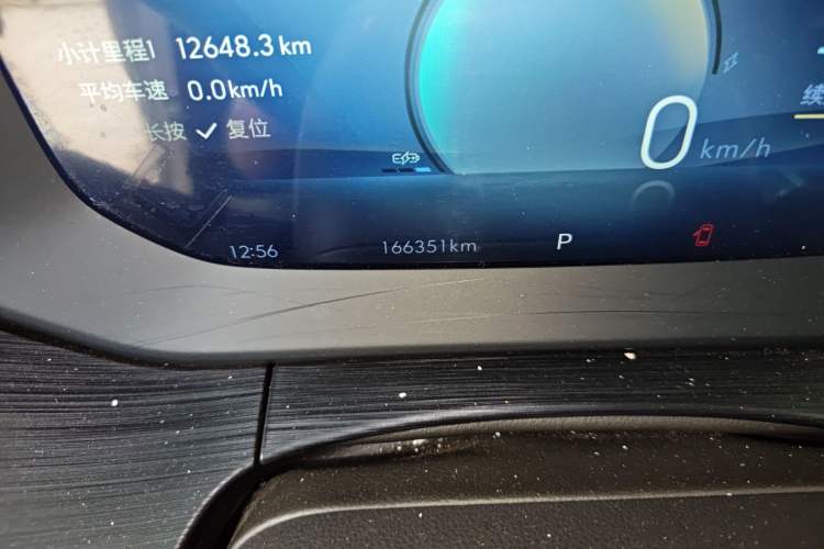 Used Buick Velite 6 2024 430km Enjoyment Version Odometer Close Up
