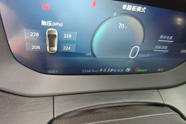 Used Buick Velite 6 2024 450km Enjoyment Plus Version Odometer Close Up