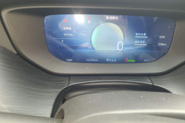 Used Buick Velite 6 2024 450km Comfort Edition PLUS Odometer Close Up