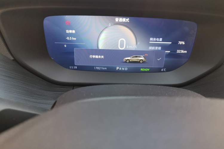 Used Buick Velite 6 2024 450km Range Commuter Version Odometer Close Up