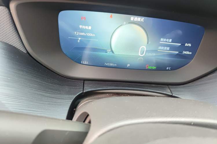 Used Buick Velite 6 2024 430km Comfort Edition Odometer Close Up