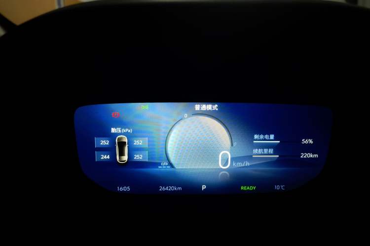 Used Buick Velite 6 2024 430km Enjoyment Version Odometer Close Up