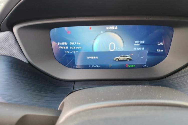Used Buick Velite 6 2024 430km Comfort Edition Odometer Close Up