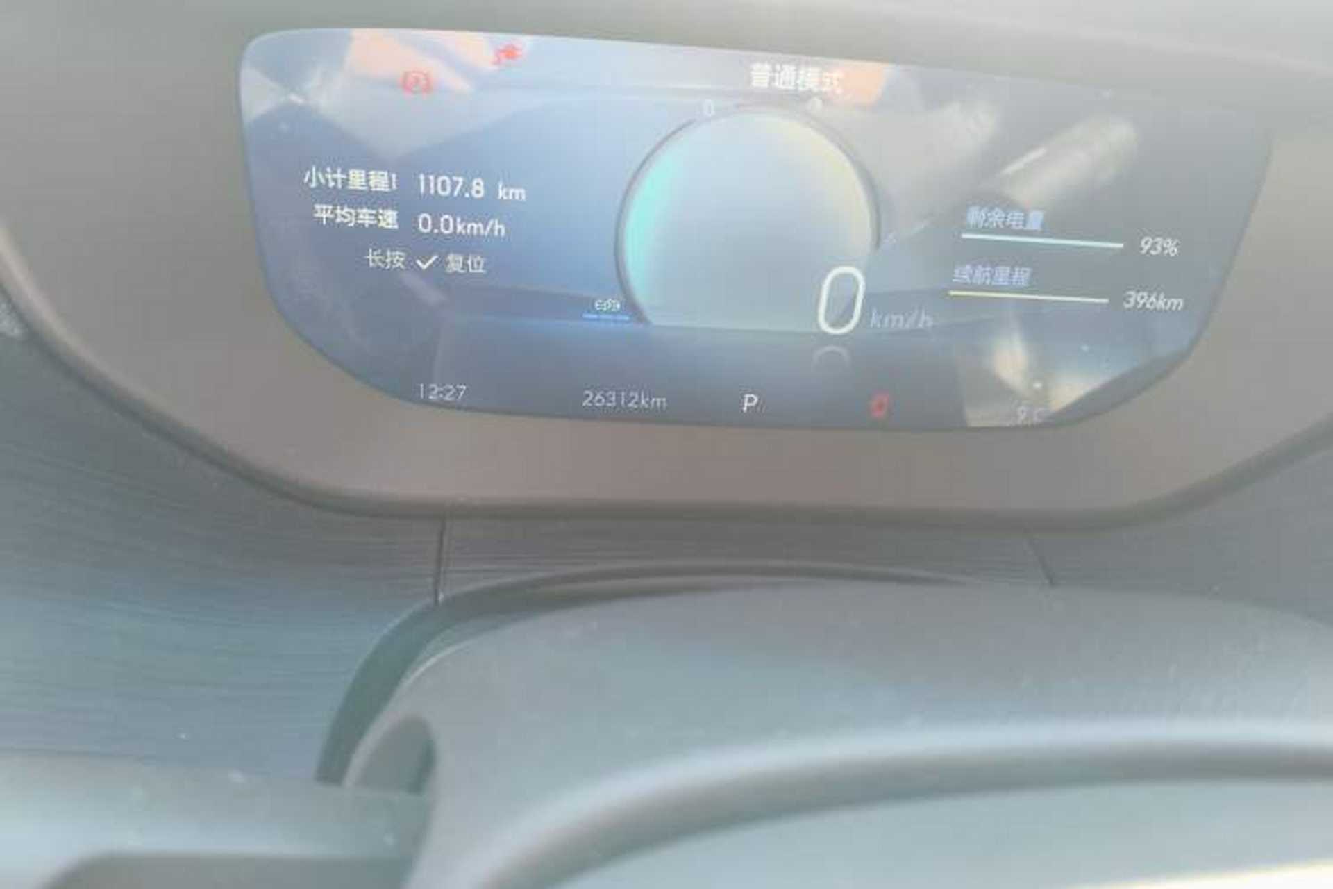 Used Buick Velite 6 2024 430km Enjoyment Version Odometer Close Up