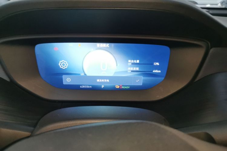 Used Buick Velite 6 2024 450km Range Commuter Version Odometer Close Up