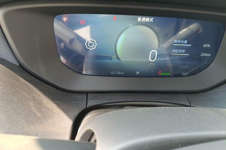 Used Buick Velite 6 2024 430km Enjoyment Version Odometer Close Up