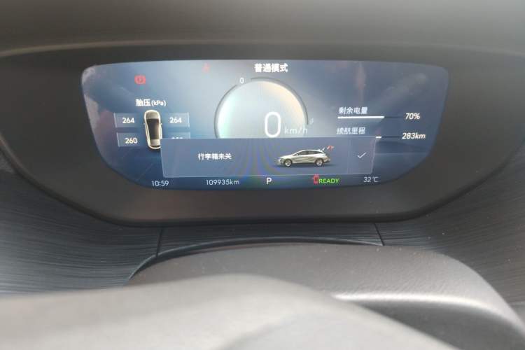 Used Buick Velite 6 2024 430km Comfort Edition Odometer Close Up
