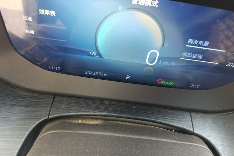 Used Buick Velite 6 2024 430km Comfort Edition Odometer Close Up