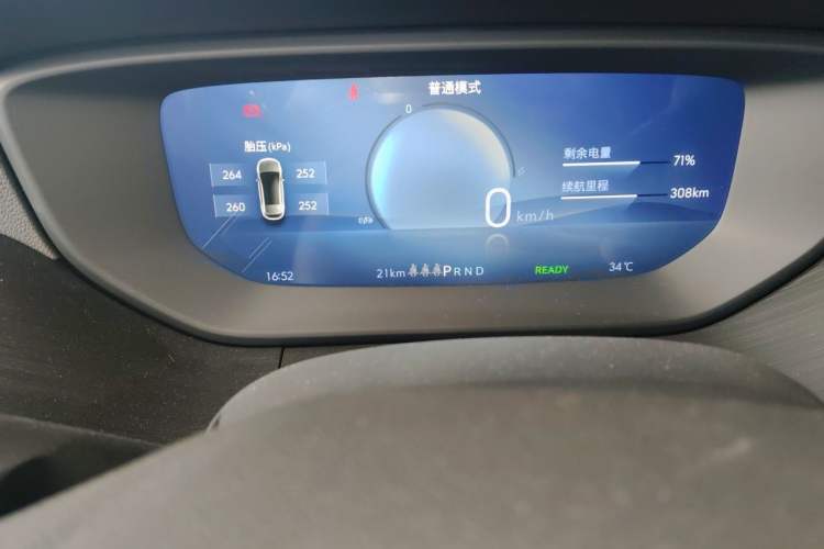 Used Buick Velite 6 2024 450km Enjoyment Plus Version Odometer Close Up