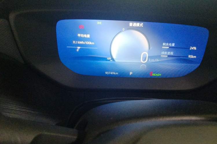Used Buick Velite 6 2024 430km Enjoyment Version Odometer Close Up