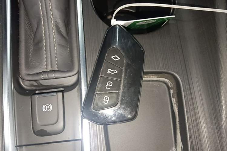 Used Buick Velite 6 2024 430km Comfort Edition Vehicle Key