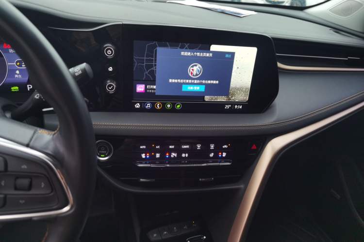 Used Buick Velite 7 2022 652E Connected Smart Version Audio And AC Panel
