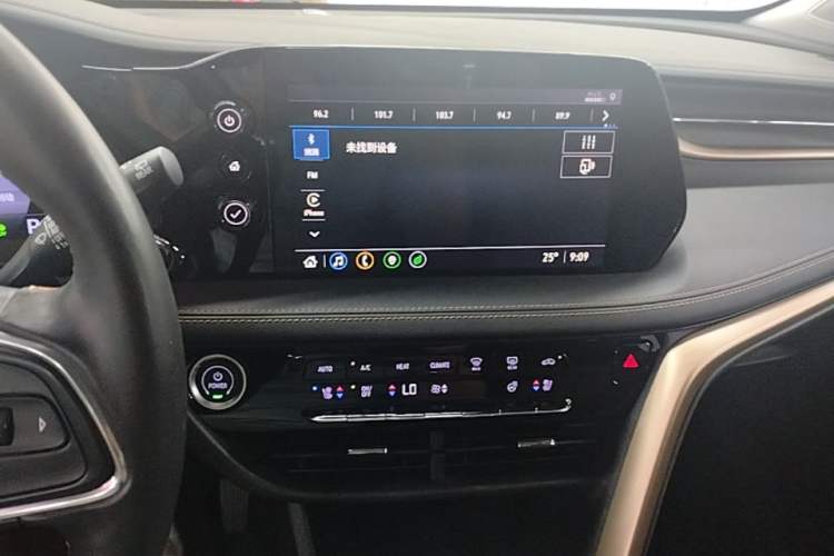 Used Buick Velite 7 2020 652E Connected Smart Edition Audio And AC Panel