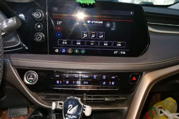 Used Buick Velite 7 2020 652E Connected Smart Car Audio And AC Panel