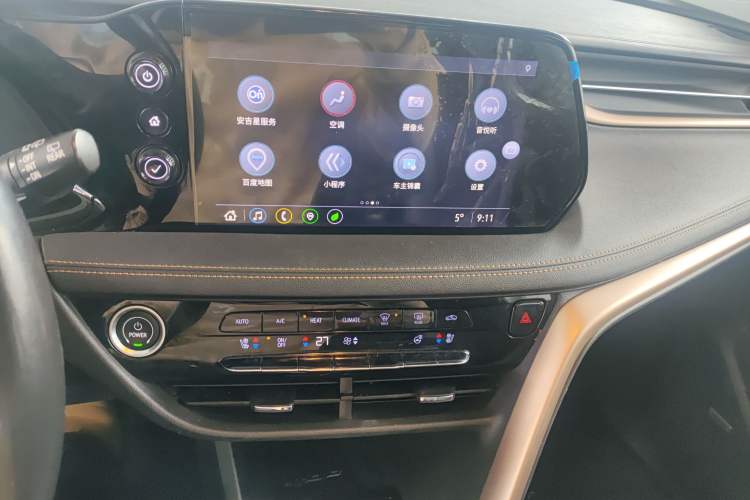 Used Buick Velite 7 2020 652E Connected Smart Car Audio And AC Panel