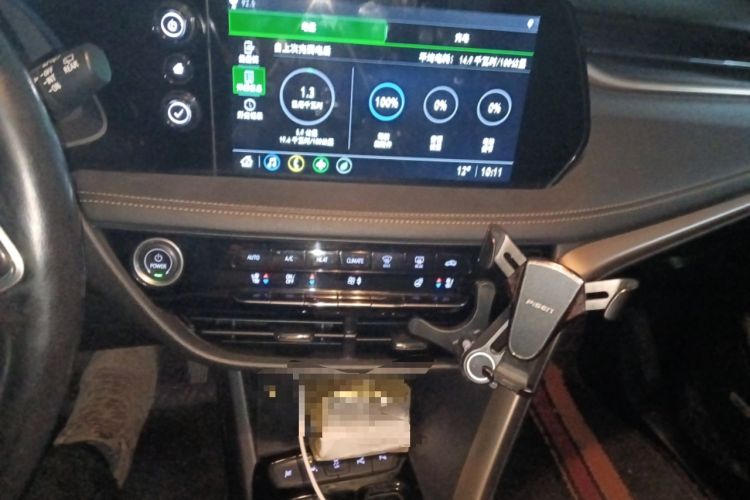Used Buick Velite 7 2020 652E Connected Smart Car Audio And AC Panel