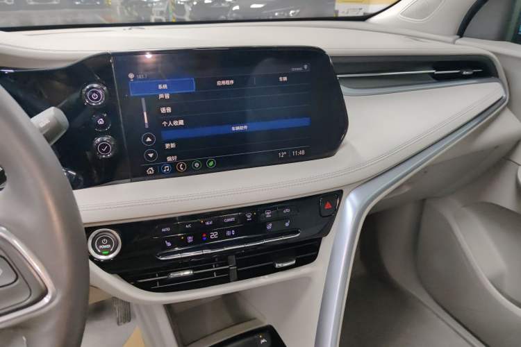 Used Buick Velite 7 2020 652E Connected Smart Edition Audio And AC Panel