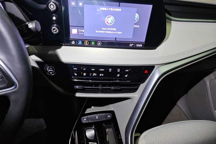 Used Buick Velite 7 2020 652E Connected Smart Car Audio And AC Panel