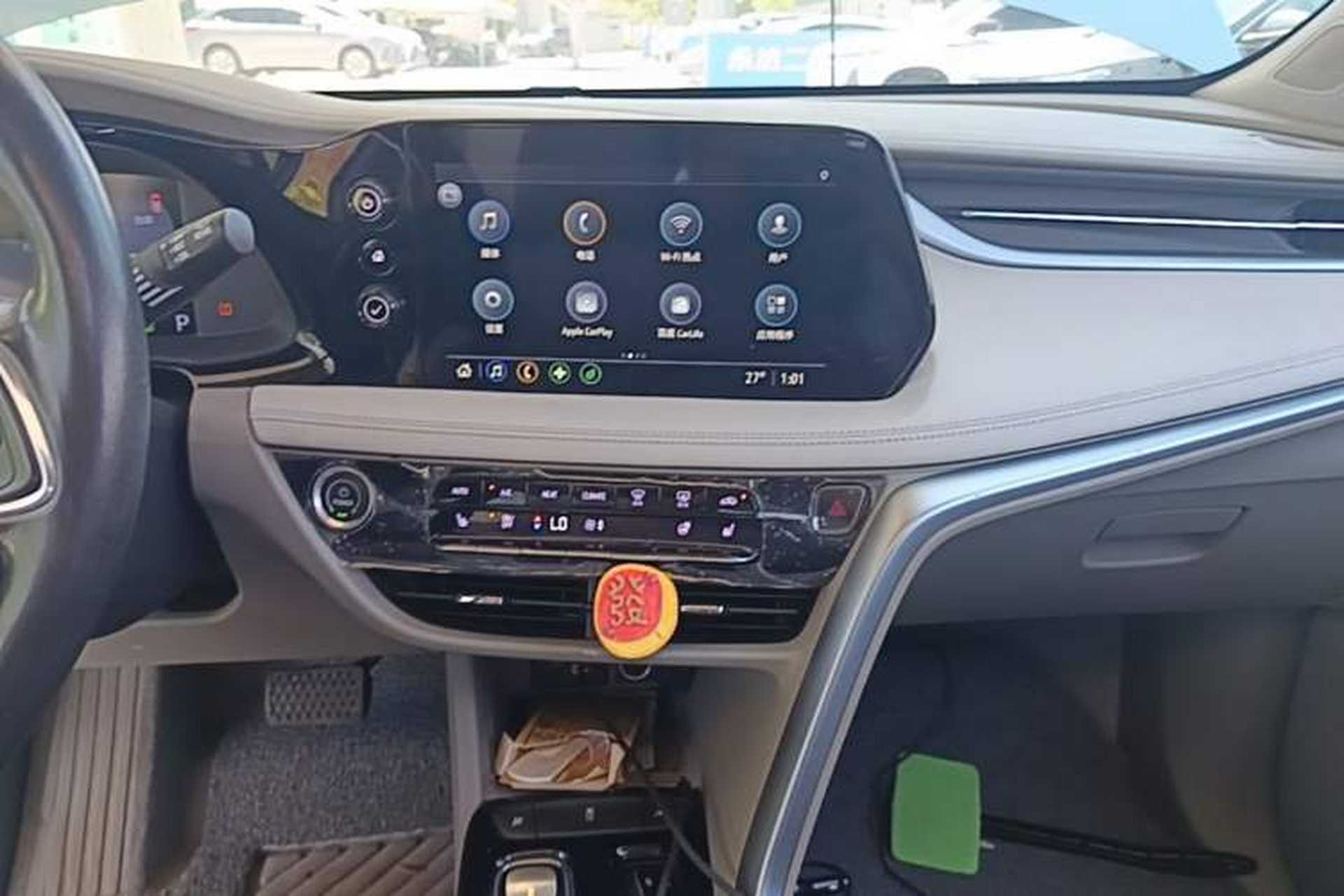 Used Buick Velite 7 2020 652E Connected Smart Edition Audio And AC Panel