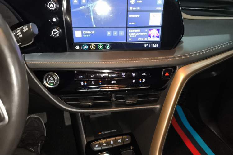 Used Buick Velite 7 2020 652E Connected Smart Edition Audio And AC Panel
