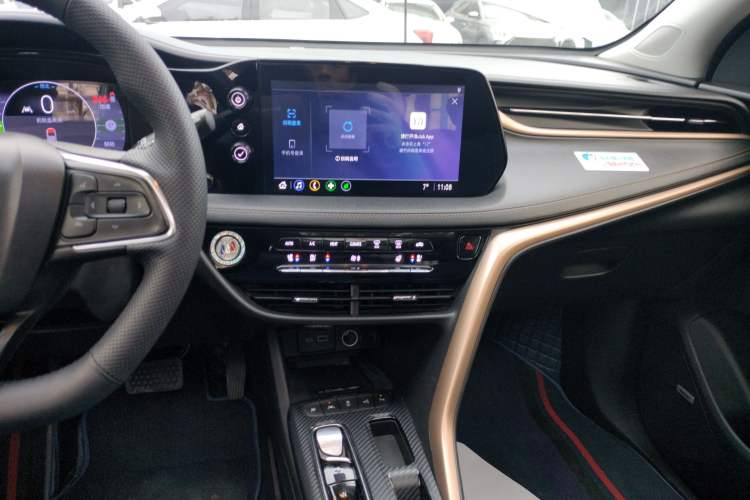 Used Buick Velite 7 2020 652E Connected Smart Car Audio And AC Panel