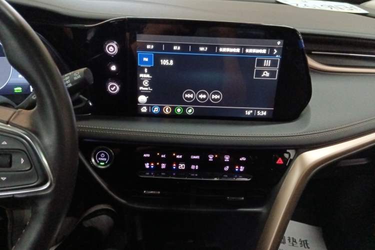 Used Buick Velite 7 2020 652E Connected Smart Car Audio And AC Panel