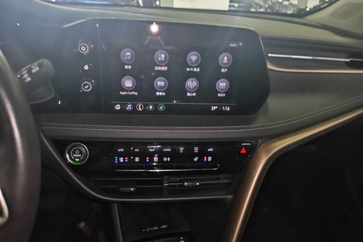 Used Buick Velite 7 2020 652E Connected Smart Car Audio And AC Panel