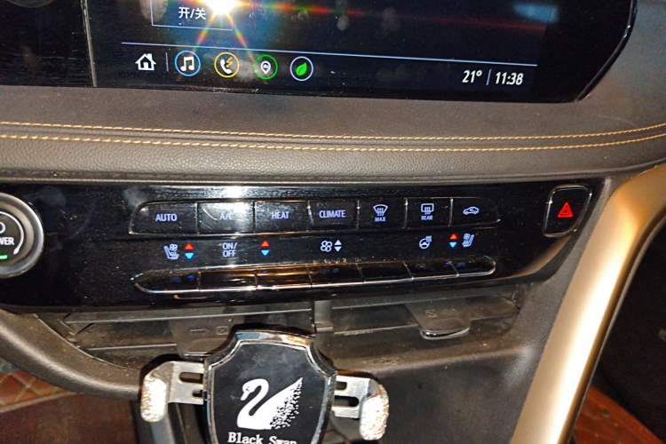 Used Buick Velite 7 2020 652E Connected Smart Car Audio And AC Panel
