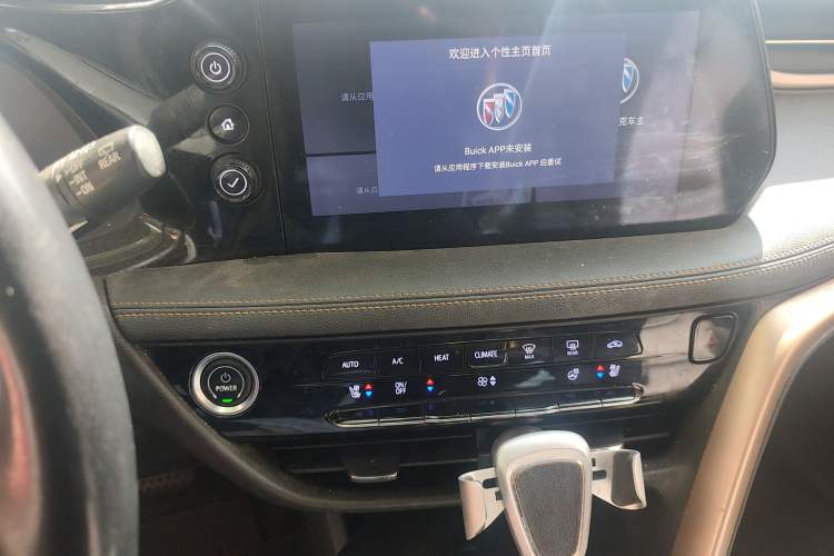 Used Buick Velite 7 2020 652E Connected Smart Car Audio And AC Panel