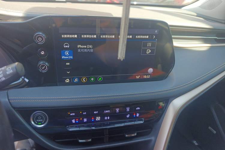 Used Buick Velite 7 2020 652E Connected Smart Car Audio And AC Panel