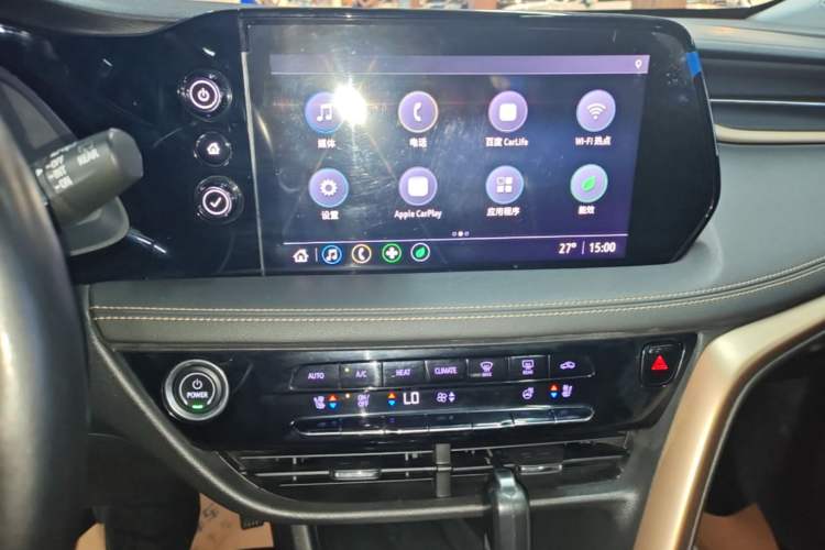Used Buick Velite 7 2020 652E Connected Smart Car Audio And AC Panel