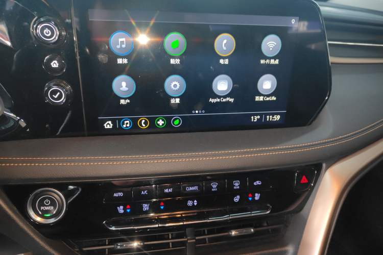 Used Buick Velite 7 2020 652E Connected Smart Car Audio And AC Panel