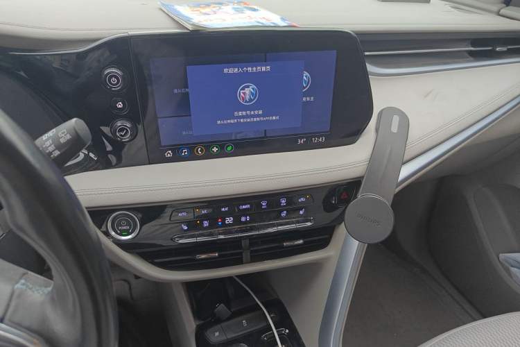 Used Buick Velite 7 2020 652E Connected Smart Edition Audio And AC Panel