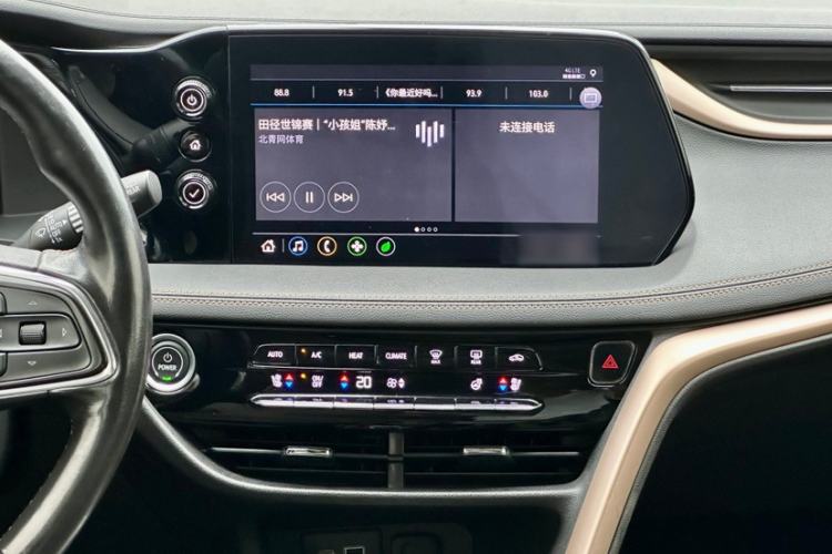 Used Buick Velite 7 2020 652E Connected Smart Car Audio And AC Panel