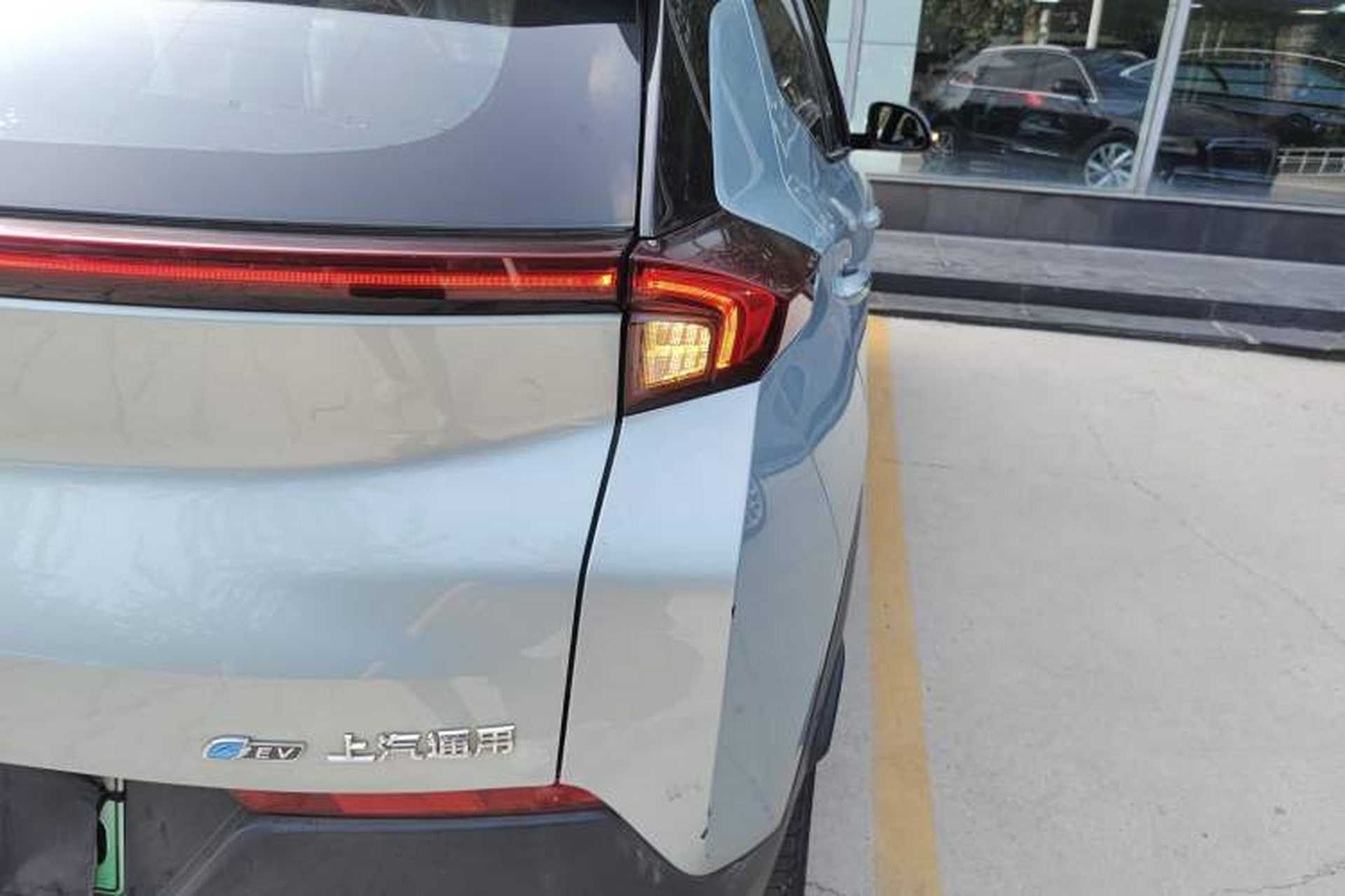 Used Buick Velite 7 2020 652E Connected Smart Car Exterior 6