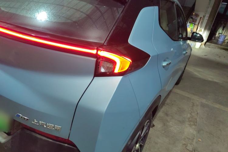 Used Buick Velite 7 2020 652E Connected Smart Car Exterior 6
