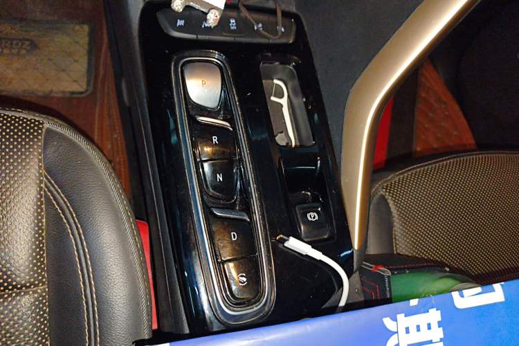 Used Buick Velite 7 2020 652E Connected Smart Car Gear Lever
