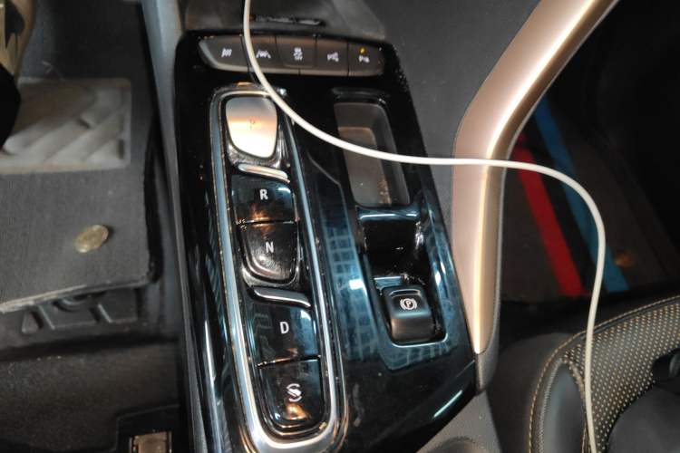 Used Buick Velite 7 2020 652E Connected Smart Car Gear Lever