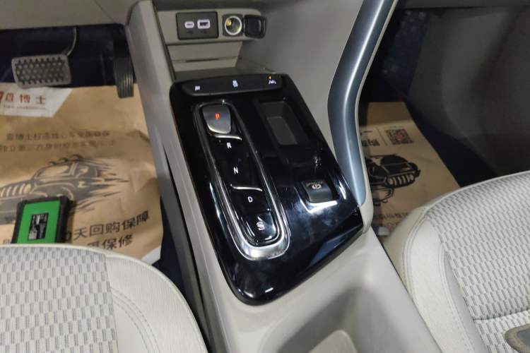 Used Buick Velite 7 2020 652E Connected Smart Edition Gear Lever