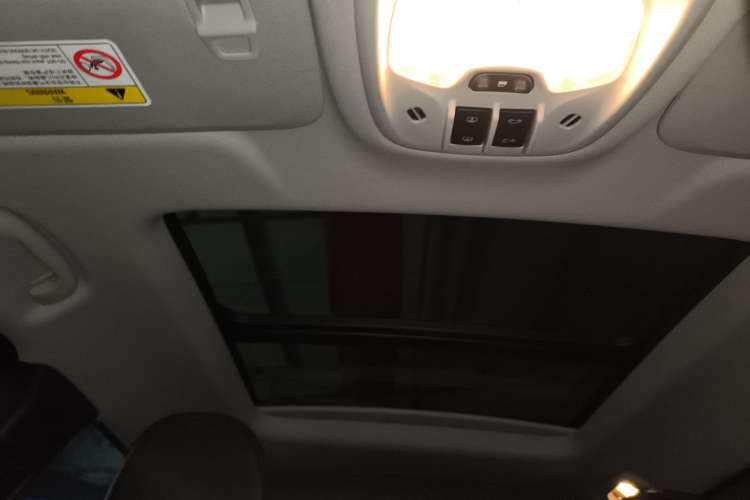 Used Buick Velite 7 2020 652E Connected Smart Edition Headliner