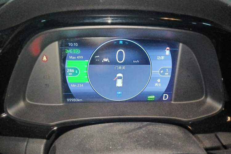 Used Buick Velite 7 2020 652E Connected Smart Car Instrument Cluster